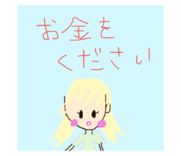 393392277