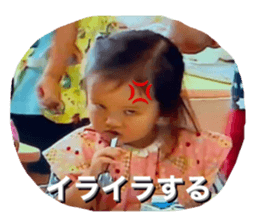 393413870