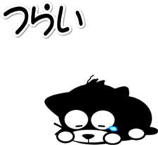 393419206