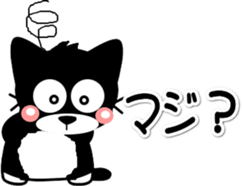 393419220