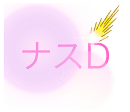 393419777