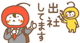 393427555