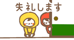 393427558