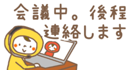 393427572