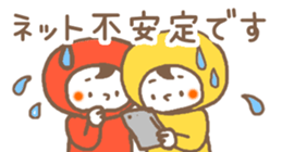 393427573