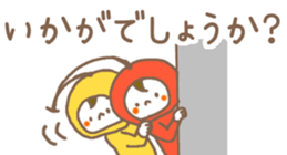 393427583