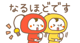393427586