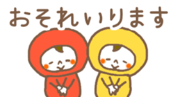 393427589