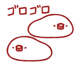 393429472