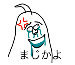 393457659