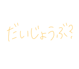 393472291