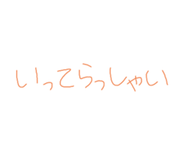 393472294