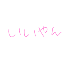 393472299