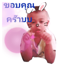393476144