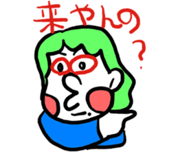 3934773