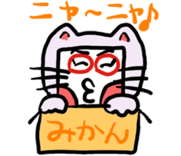 3934798