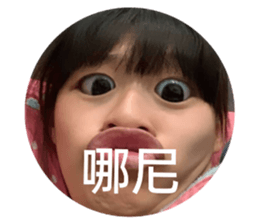 393483460