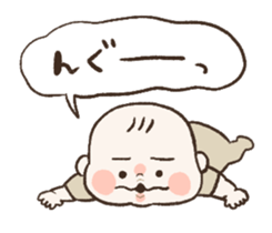 393499075