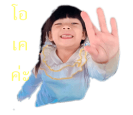 393499884