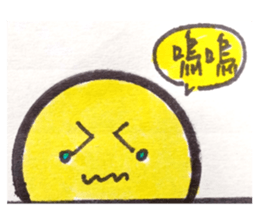 393508707