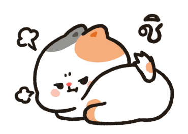 Tonton Friends : น่ารักในทุกๆ วัน รูปที่ 11