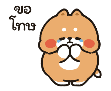 Tonton Friends : น่ารักในทุกๆ วัน รูปที่ 18