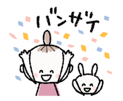 393573807