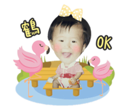 393635682