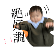 39365827