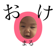 39365831