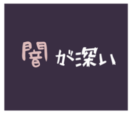 393685349