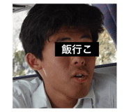 39368946