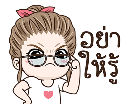 มนุษย์เมีย สติกเกอร์เอฟเฟกต์ รูปที่ 4