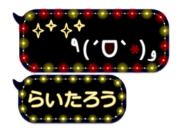 393709728