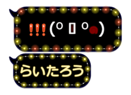 393709740