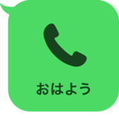 393712158