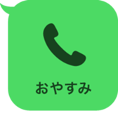 393712159