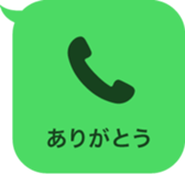 393712163
