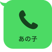 393712170