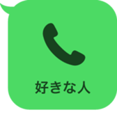 393712172