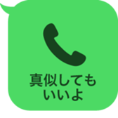 393712180