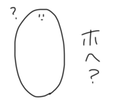 393714102