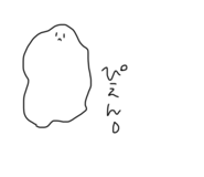 393714103