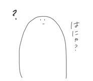 393714104