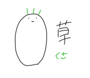 393714106