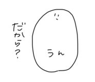 393714112