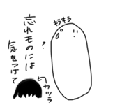 393714117