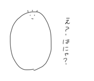 393714118