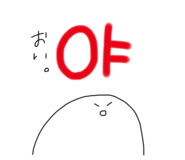 393714125