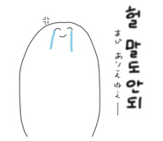 393714126